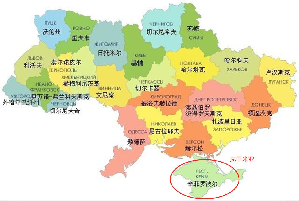 俄烏戰(zhàn)爭將怎樣收場，多維度視角下的深度解析，俄烏戰(zhàn)爭的未來走向，多維度視角下的深度解讀與預(yù)測