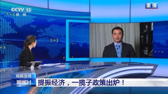 新聞前沿，探索今日社會(huì)的脈搏與動(dòng)態(tài)，新聞前沿，今日社會(huì)脈搏與動(dòng)態(tài)探索