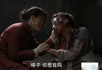 褲襠藏雷，一部揭示戰(zhàn)爭(zhēng)殘酷與人性掙扎的電視劇，褲襠藏雷，戰(zhàn)爭(zhēng)殘酷與人性的掙扎電視劇揭示真實(shí)一面