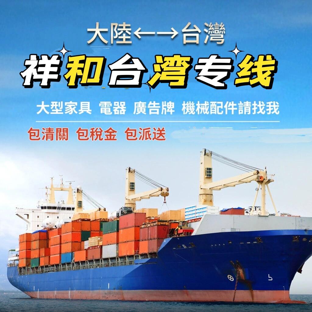 推薦 第116頁