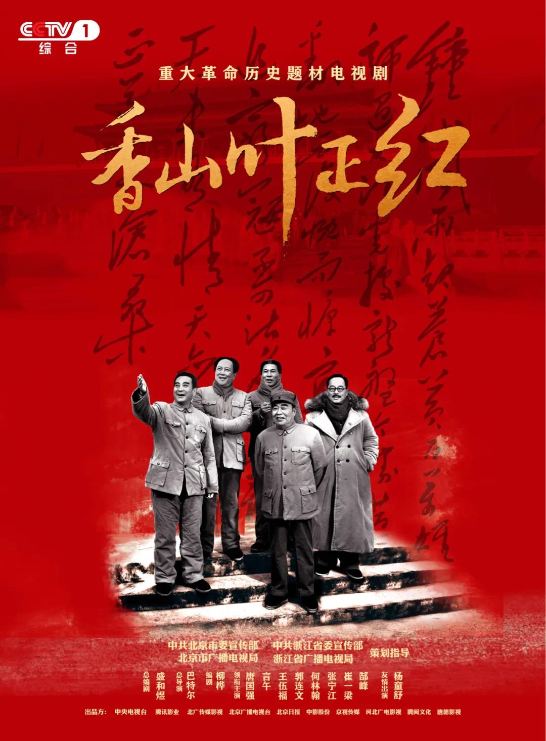 香港 第322頁