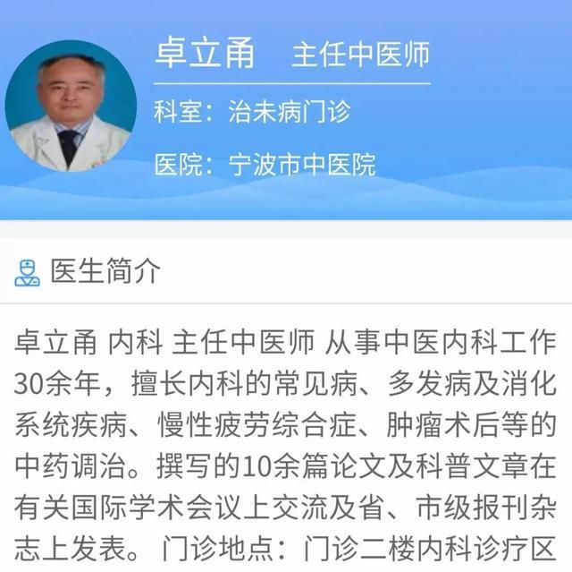葉鋌，英勇無畏的革命戰(zhàn)士，葉鋌，英勇無畏的革命戰(zhàn)士傳奇