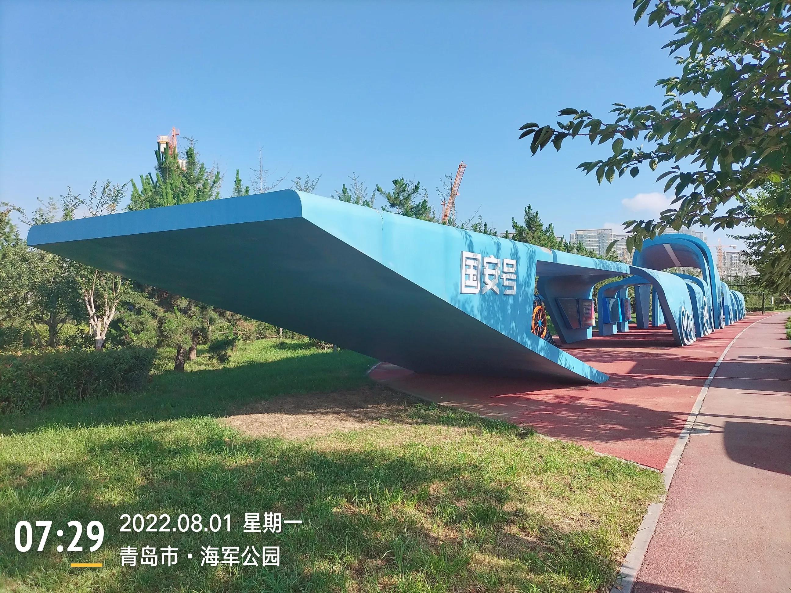 青島海軍部隊(duì)概覽，實(shí)力、訓(xùn)練與貢獻(xiàn)，青島海軍部隊(duì)實(shí)力概覽，訓(xùn)練與貢獻(xiàn)解析
