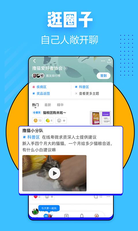第55頁(yè)