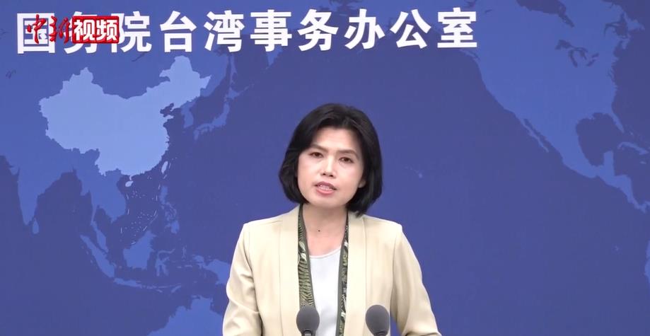 剛剛臺灣發(fā)生的大事，8月4日的深度觀察，臺灣8月4日深度觀察，時事要聞解析