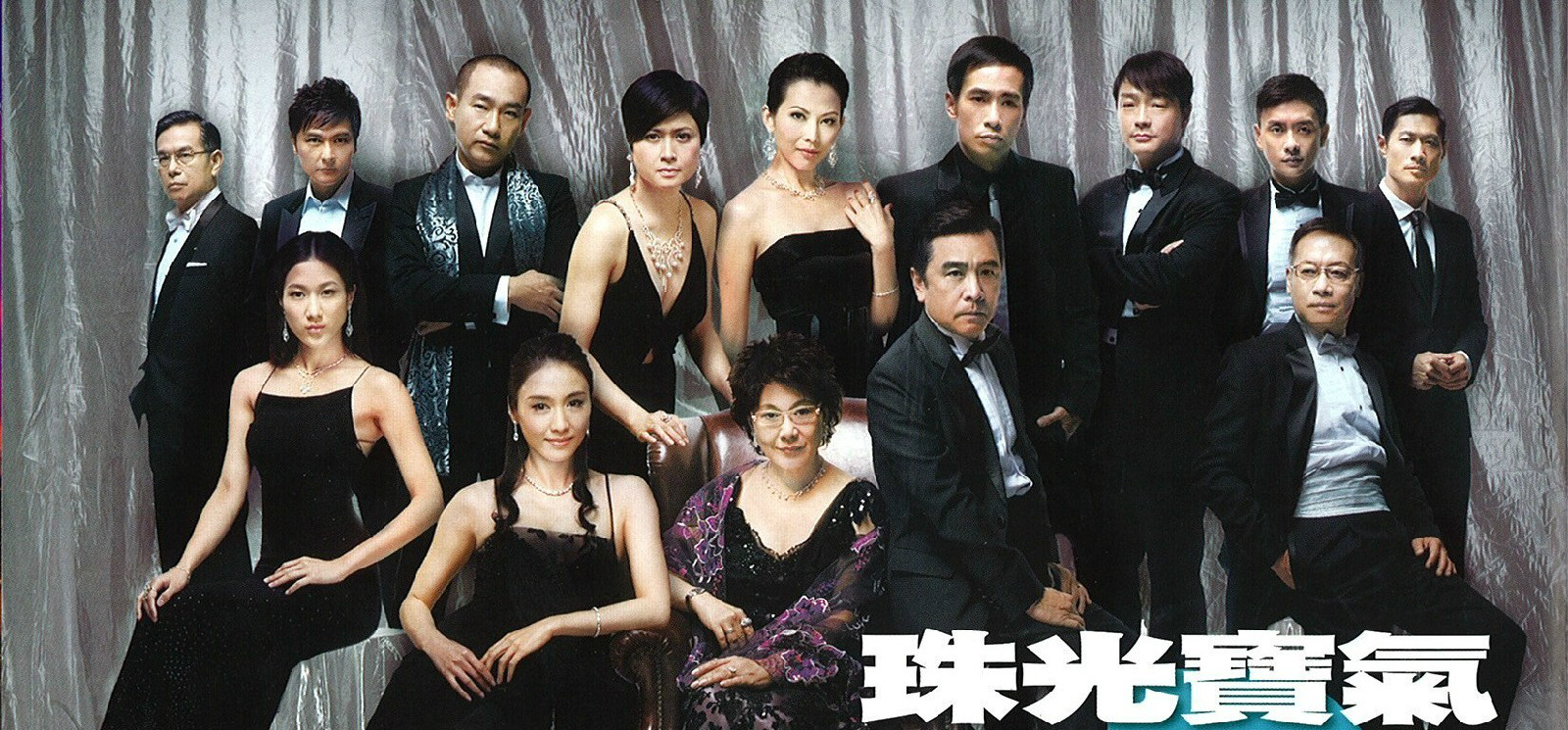 珠光寶氣王中王，打一生肖——探尋生肖之王的魅力與神秘，生肖之王，珠光寶氣王中王，探尋神秘魅力與傳奇故事