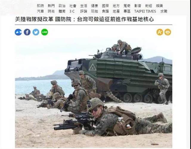 臺灣軍方換血，重塑力量，展望未來，臺灣軍方重塑力量，展望未來發(fā)展