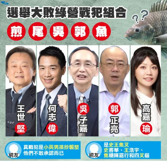 臺灣最新新聞直播，聚焦時事熱點，傳遞最新訊息，臺灣時事熱點最新直播報道速遞