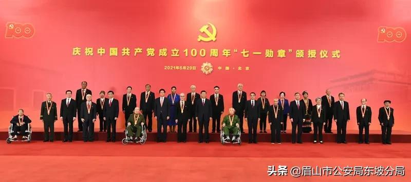 十位共和國勛章獲得者事跡，榮耀與擔當?shù)南笳?，十位共和國勛章獲得者事跡，榮耀與擔當?shù)牡浞犊? class=