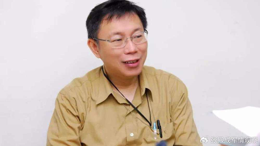 張殿成國(guó)際觀察，深度洞察國(guó)際風(fēng)云，張殿成深度國(guó)際觀察，風(fēng)云變幻的國(guó)際局勢(shì)解析