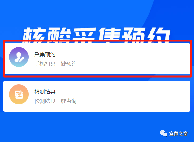 鳳凰網(wǎng)新聞打開要掃碼怎么辦——探索數(shù)字化時(shí)代新聞閱讀的新模式，數(shù)字化時(shí)代下的新聞閱讀新模式，鳳凰網(wǎng)新聞掃碼閱讀探索