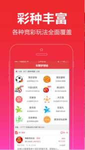 王中王必出一肖——探尋生肖文化中的王者之相，探尋生肖文化中的王者之相，王中王必出一肖