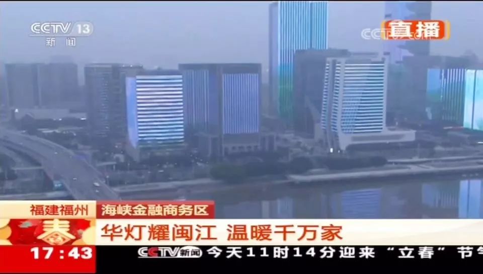 CCTV中央一臺直播，展現(xiàn)中國力量的窗口，CCTV中央一臺直播，展現(xiàn)中國力量的平臺