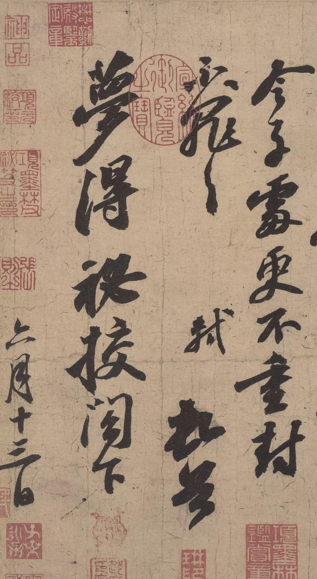 徐聞出版的解放海南島，歷史的見證與傳承的記憶，解放海南島，歷史的見證與傳承的記憶（徐聞版）