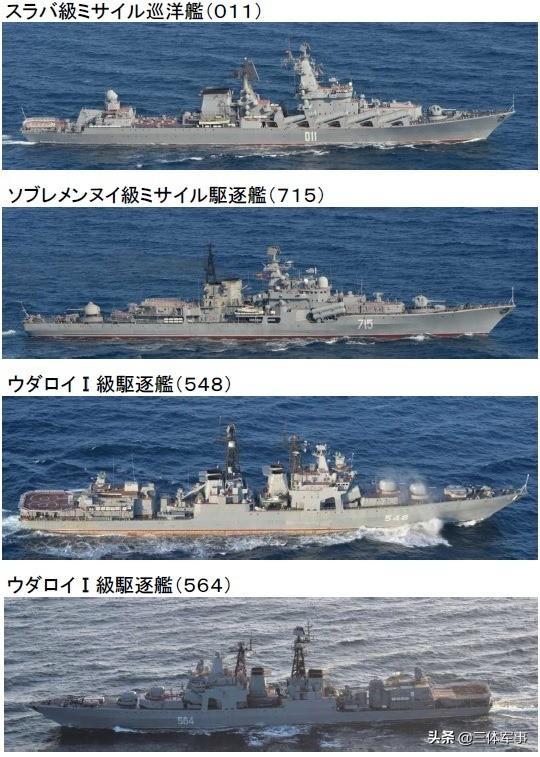 現(xiàn)代戰(zhàn)艦日本的瓦良格號(hào)，揭示其背后的故事與意義，現(xiàn)代戰(zhàn)艦日本的瓦良格號(hào)，背后的故事與深遠(yuǎn)意義揭秘
