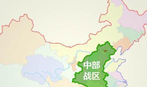 中部戰(zhàn)區(qū)所轄省份概述，中部戰(zhàn)區(qū)所轄省份概覽