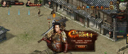 傳奇新開網(wǎng)站傳奇三肖，探索神秘世界的新篇章，傳奇三肖，探索神秘世界的新篇章開啟