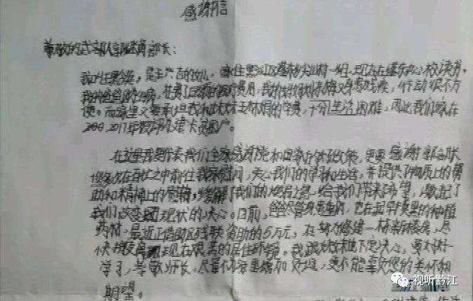 最近新聞大事件摘抄，全球熱點新聞事件摘要，最新大事件一覽