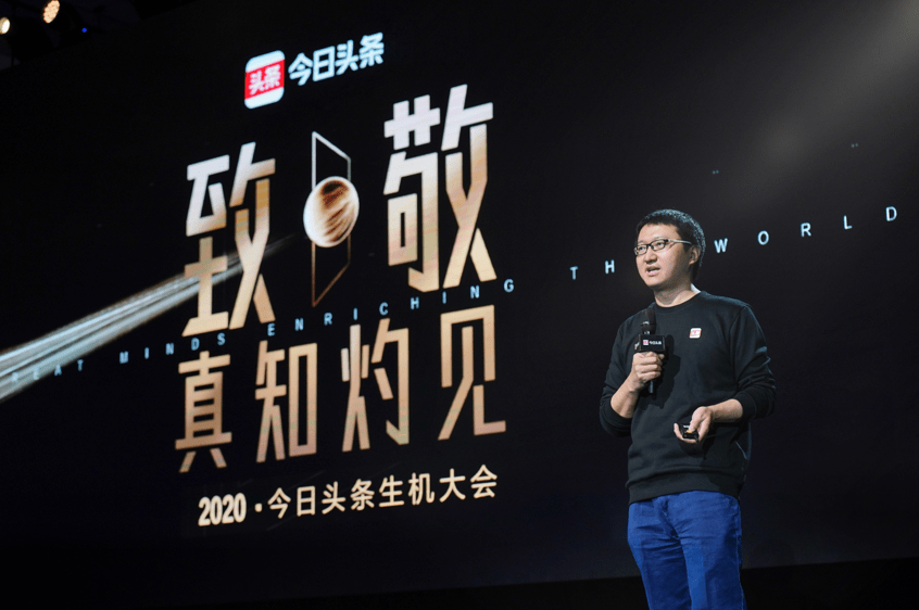 世界新聞?lì)^條，馬明波的視角，馬明波視角下的世界新聞?lì)^條