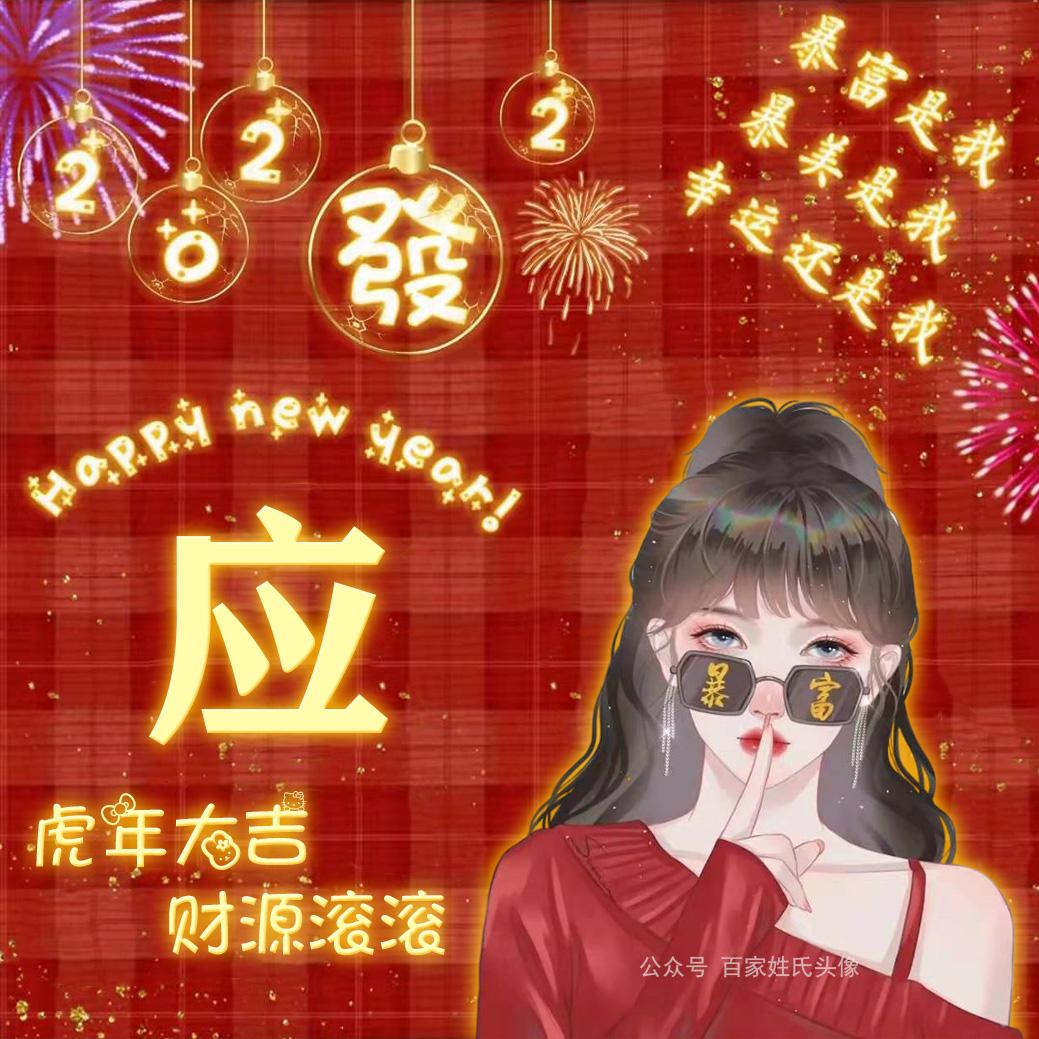 熊貓滾滾看世界2022，一場跨越文化與自然的奇妙旅程，熊貓滾滾看世界之旅，跨越文化與自然的奇妙探險之旅（2022）