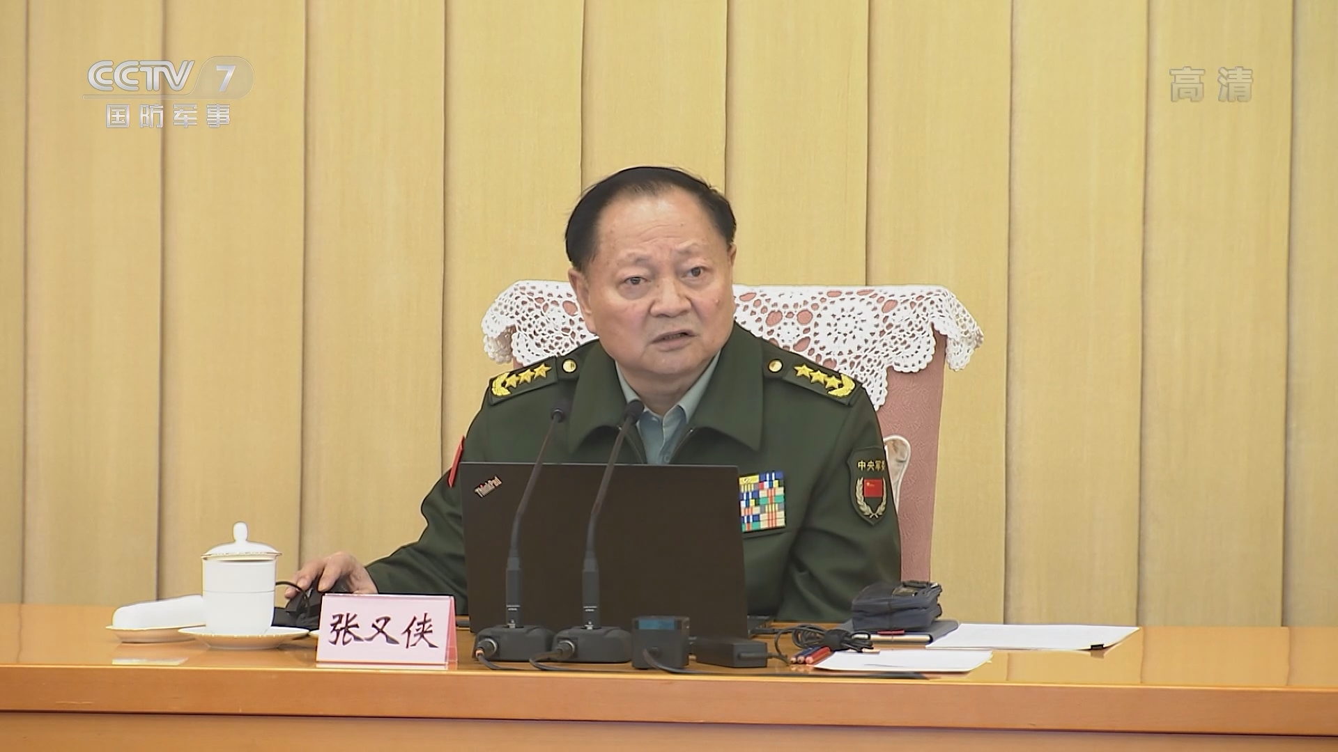 軍事評論家張文昌簡介，軍事評論家張文昌簡介，深度解析軍事領(lǐng)域?qū)＜绎L(fēng)采