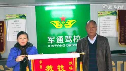 軍事頻道學(xué)車視頻，軍事元素與駕駛技能的完美結(jié)合，軍事頻道學(xué)車視頻，軍事元素與駕駛技能的完美融合教學(xué)課程