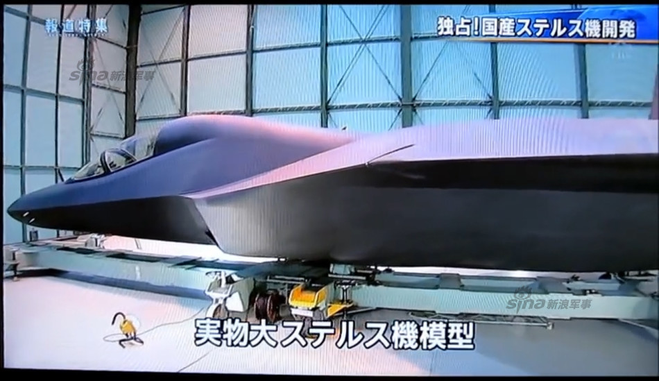 揭秘日本心神戰(zhàn)機(jī)最新動態(tài)，展望2023年的新進(jìn)展與突破，揭秘日本心神戰(zhàn)機(jī)最新動態(tài)，展望2023年突破與新進(jìn)展