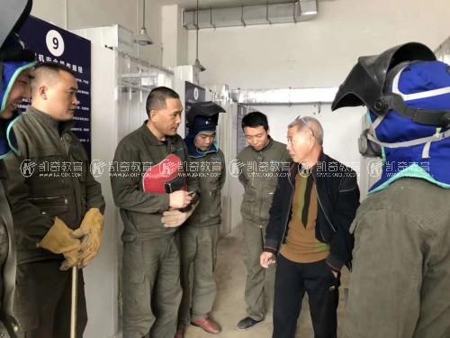 推薦 第100頁
