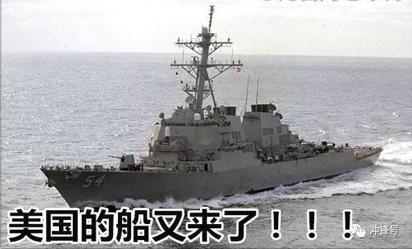 南海諸島位置略圖，揭示中國南海地理格局的重要工具，南海諸島位置略圖，揭示南海地理格局的關(guān)鍵地圖