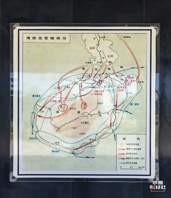 海南島登陸戰(zhàn)役主要特點(diǎn)，海南島戰(zhàn)役，主要特點(diǎn)解析
