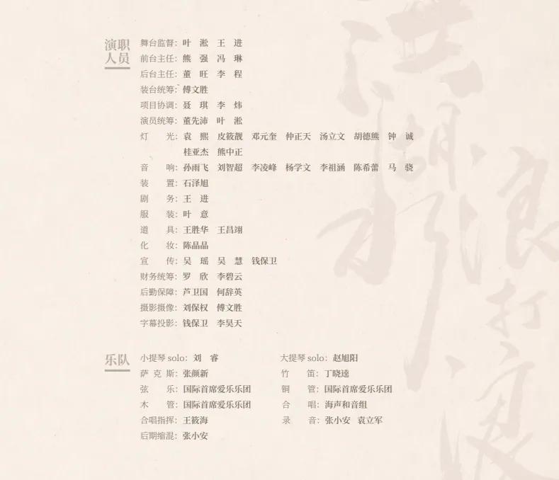 洪湖水浪打浪歌詞完整版及其深遠(yuǎn)影響，洪湖水浪打浪歌詞全解析與深遠(yuǎn)影響