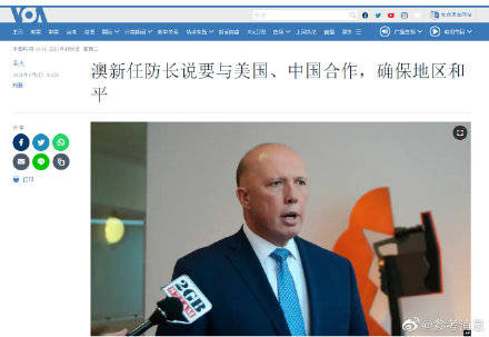 我國(guó)新任防長(zhǎng)簡(jiǎn)歷，李尚福的軍事生涯與成就，我國(guó)新任防長(zhǎng)李尚福的軍事生涯與成就概覽