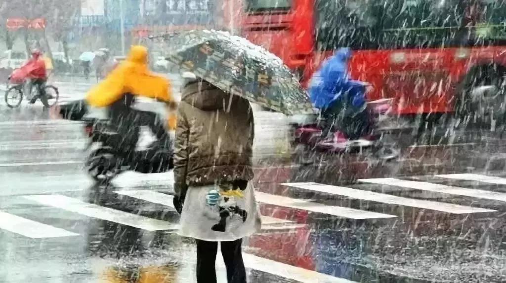時(shí)事熱點(diǎn)聚焦