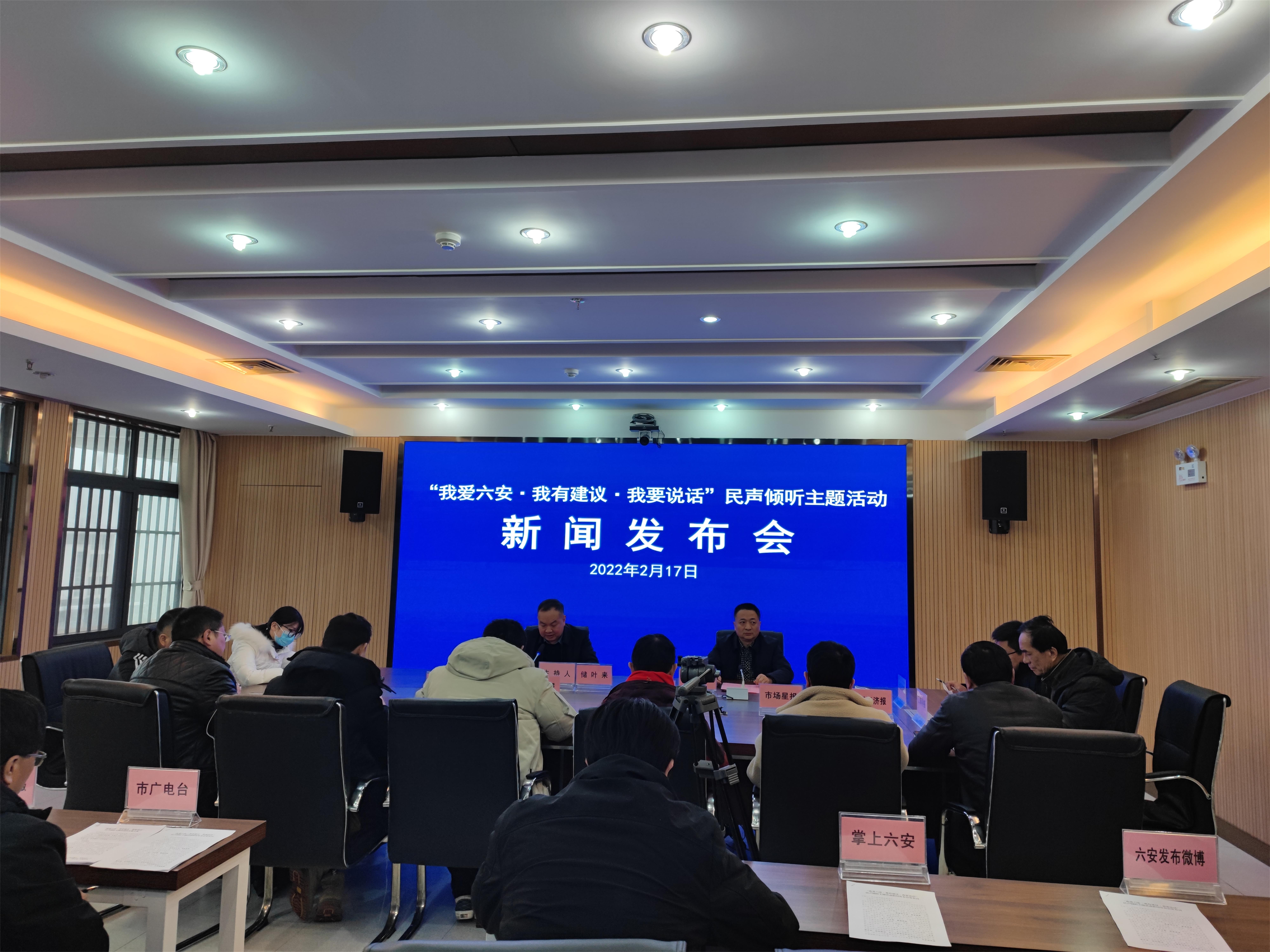 如何撰寫新聞發(fā)布會主題，策略與技巧，撰寫新聞發(fā)布會主題的策略與技巧指南