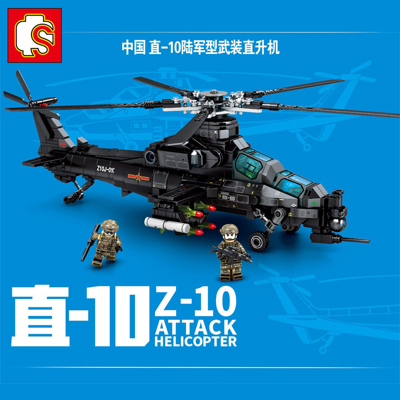 直-18與EH-101，兩款直升機(jī)的性能對比與優(yōu)劣分析，直-18與EH-101直升機(jī)性能對比及優(yōu)劣分析
