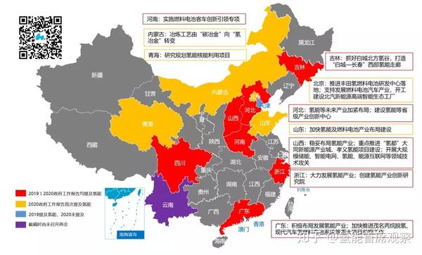 中國2020年領(lǐng)土地圖概覽，中國2020年領(lǐng)土地圖全面解析