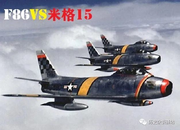 F86佩刀戰(zhàn)斗機(jī)與米格15，冷戰(zhàn)時(shí)期的空中對(duì)決，冷戰(zhàn)時(shí)期空中對(duì)決，F(xiàn)86佩刀戰(zhàn)斗機(jī)與米格15的對(duì)決