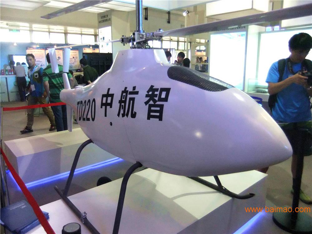 大行無人機(jī)價(jià)格解析，多少錢？，大行無人機(jī)價(jià)格深度解析，究竟多少錢？