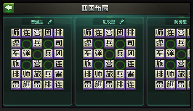 騰訊游戲天天軍棋，策略與樂(lè)趣的完美結(jié)合，騰訊游戲天天軍棋，策略與樂(lè)趣的巔峰融合