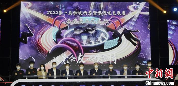 海峽新干線2022年最新視頻，探索前沿科技與文化交融的魅力，海峽新干線2022年最新視頻，科技與文化交融的魅力探索