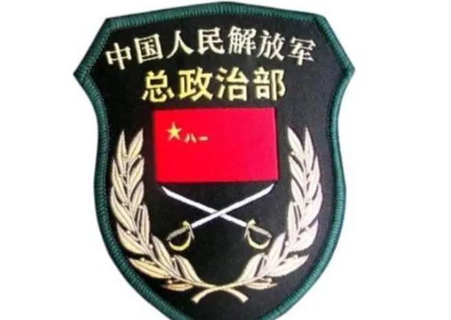 2016年中國(guó)軍隊(duì)改革概覽，2016年中國(guó)軍隊(duì)改革全景概覽