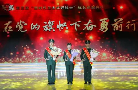 電波震長(zhǎng)空，微博的力量與影響，微博的力量與影響，電波震長(zhǎng)空