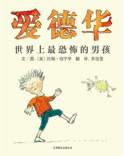 啟發(fā)——探索未知的明燈，啟發(fā)，探索未知的明燈之路