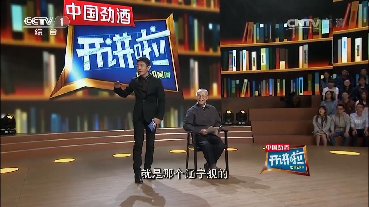殲八國(guó)家，歷史、現(xiàn)狀與發(fā)展展望，殲八系列戰(zhàn)斗機(jī)的歷史沿革與發(fā)展展望，國(guó)家視角的洞察