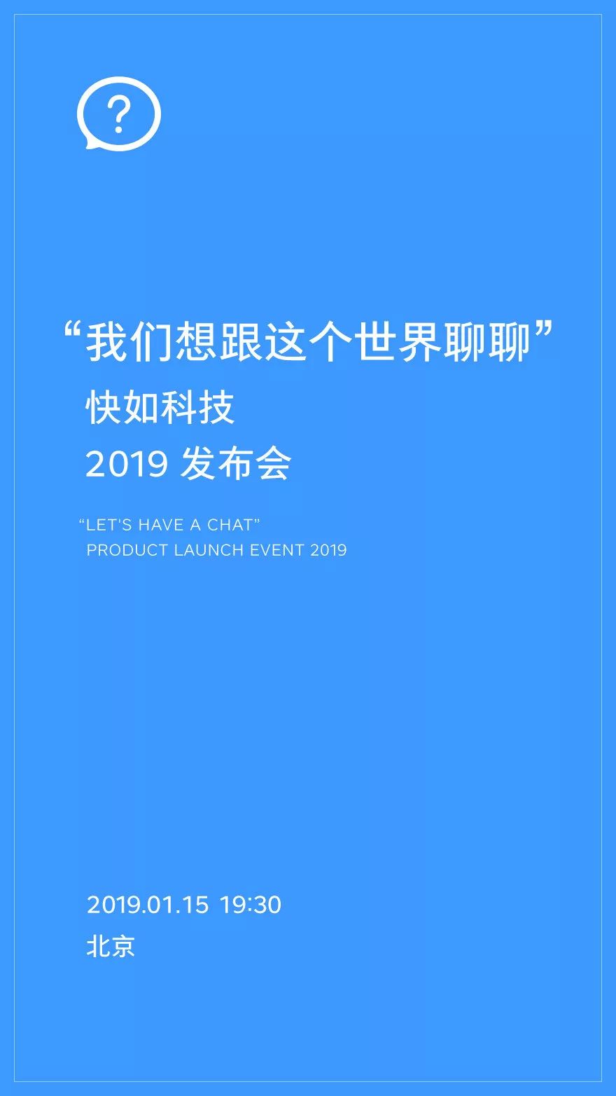 臺(tái)灣的全稱及其歷史背景與文化意義，臺(tái)灣的全稱、歷史背景與文化意義探究