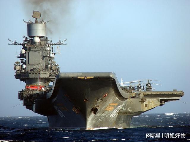 粘土航空母艦，一種獨(dú)特的艦載力量，粘土航空母艦，獨(dú)特的艦載力量展現(xiàn)