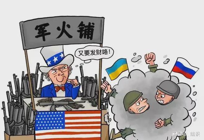 第86頁