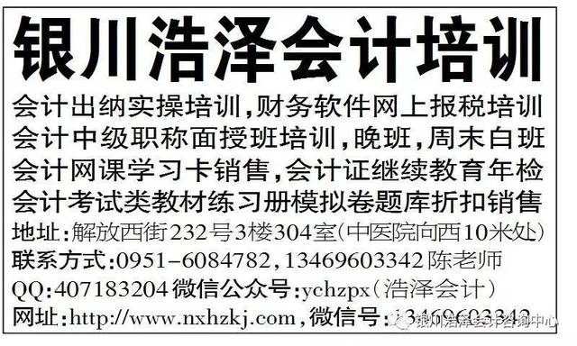揭秘管家婆彩票中獎神話，100%中獎背后的真相，揭秘彩票中獎神話背后的真相，管家婆彩票的真相與秘密