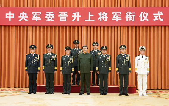 中國現(xiàn)役上將軍銜名單大全，中國現(xiàn)役上將軍銜名單全解析