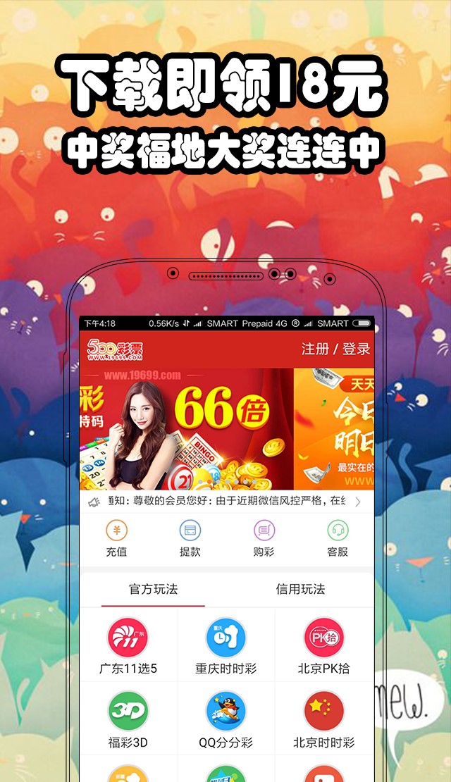 香港好彩二四六免費(fèi)資料大全澳門(mén)，探索與解析，香港澳門(mén)好彩二四六資料解析與探索